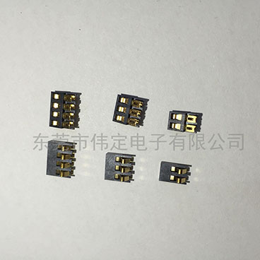 2.0mm 间距 2PIN 3PIN 4PIN狗子28连接器