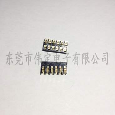 2.0mm间距 6PIN弹片电池连接器 6P正压狗子28
